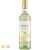 Wino.danzante.pinotgrigio.1.jpg