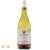 villa.maria.riesling.priv.bin.1.jpg
