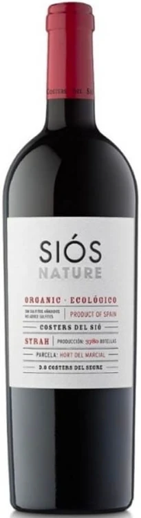 sios-new-2.jpg