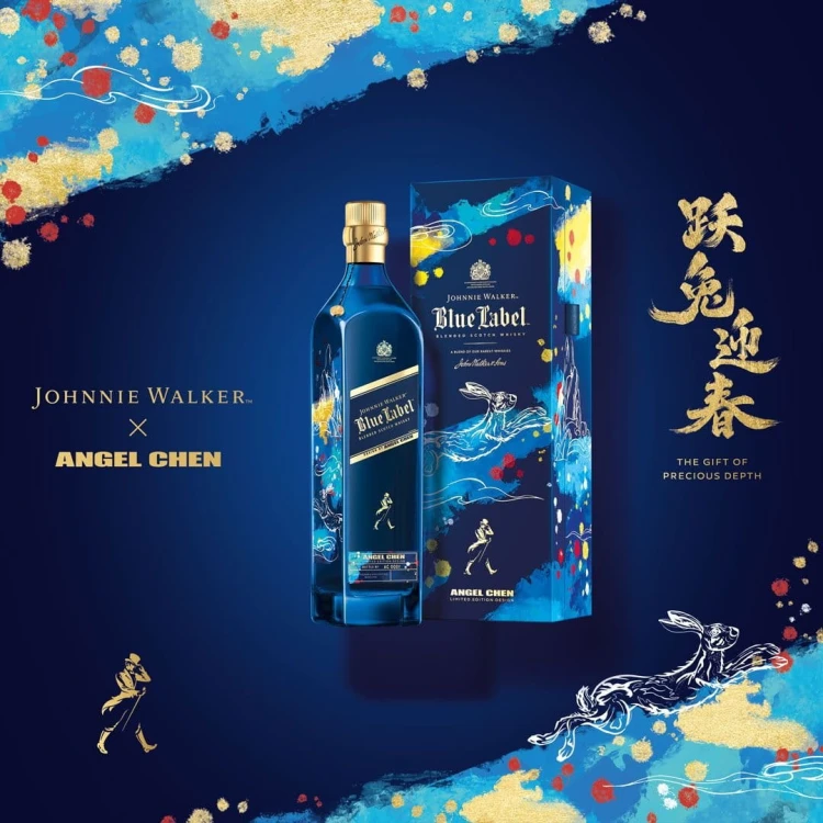 JW Blue Rabbit.jpg