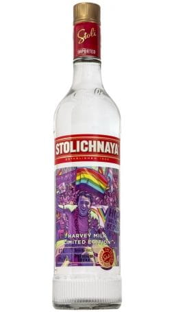 stolichnaya-premium-vodka-harvey-milk-07_smaczajama.jpg