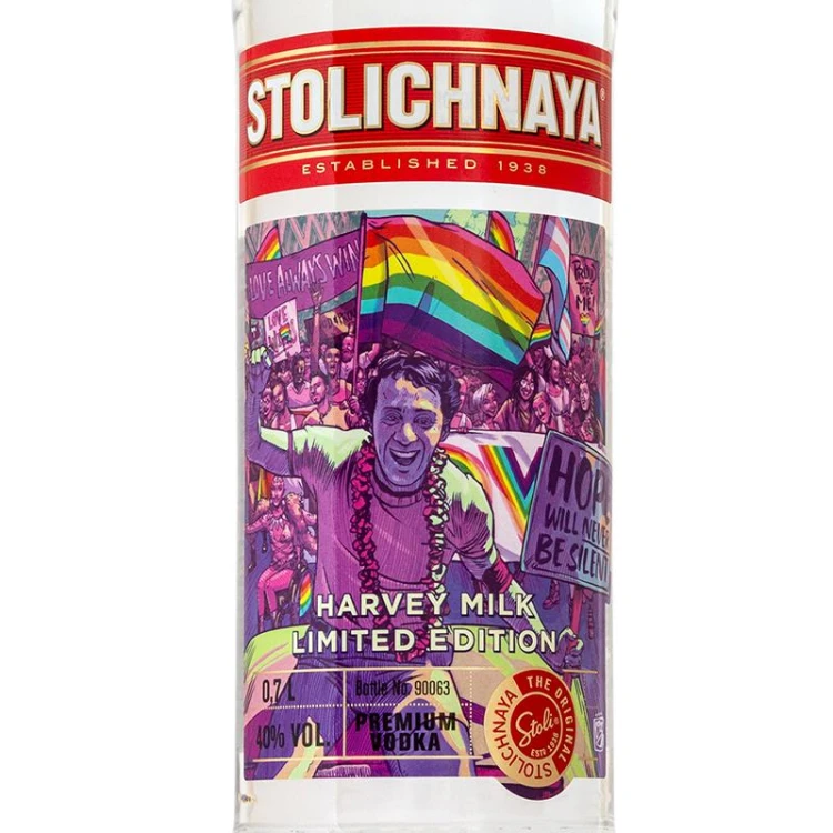 stolichnaya_harvey_milk_smaczajama.jpg