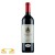 Kressmann Monopole Rouge Bordeaux 0,75l.jpg