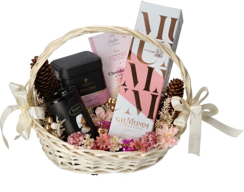 Koszyk z Bunachabchain_710{e5912510-5769-4abc-994d-58fd46445300}.jpg