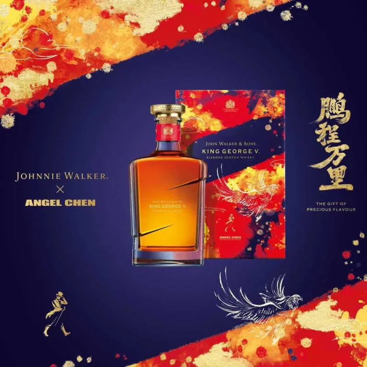 JW Lunar Edition.webp