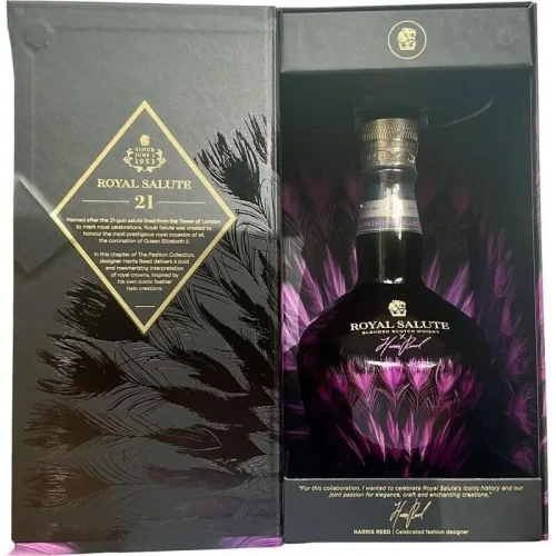 Whisky-Chivas-Royal-Salute-Polo-5.webp
