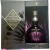 Whisky-Chivas-Royal-Salute-Polo-5.webp