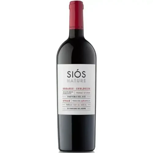 sios-new-2.webp