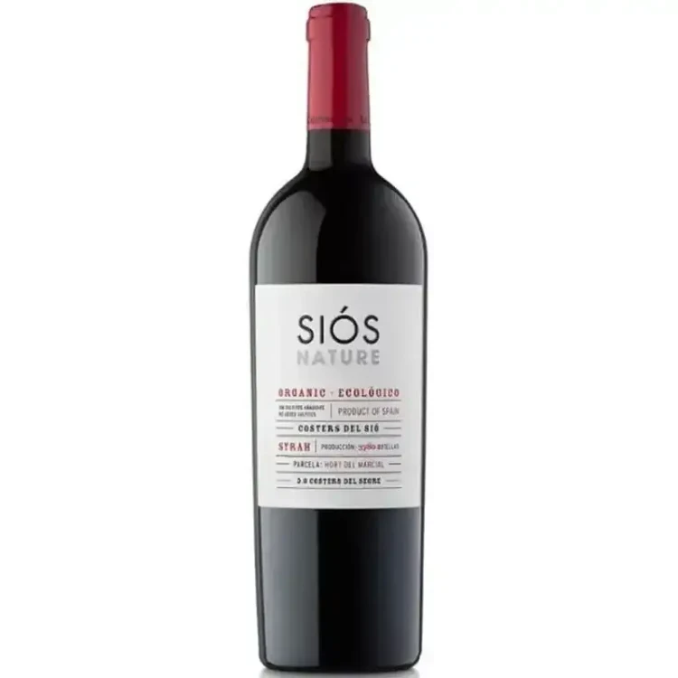 sios-new-2.webp
