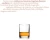 Whisky-Lagavulin-16-YO-Zestaw-2.webp