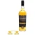 Whisky-Finlaggan-Cask-Strength-07l-2.webp