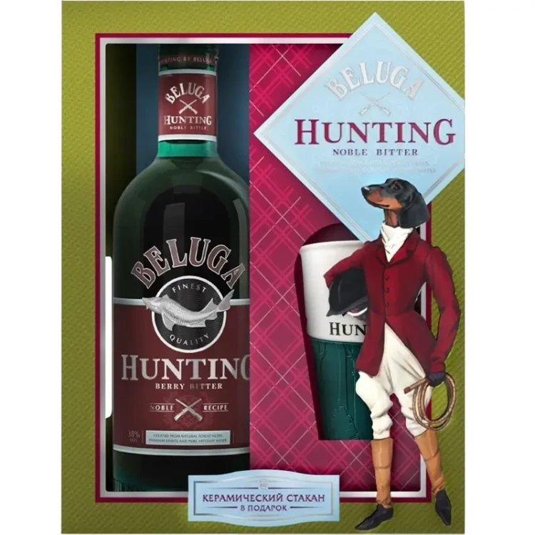 Beluga-Hunting-Berry-Wodka-0,7L-38---kubek.webp