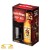 Captain Morgan Spiced Gold kufel 0,7l.jpg