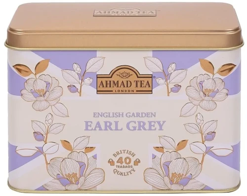 40-TB-Garden-caddy-EG-F.webp