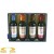 ballantine-s-17yo-signature-distillery-collection-limited-edition.jpg