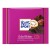 ritter sport 71 -.jpg