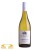 Dr. Loosen Weissburgunder 0,75l.jpg