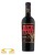 Red Fire Zinfandel 0,75l.jpg