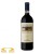 CastelGiocondo Brunello di Montalcino 0,75l.jpg