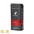 Meinl King Hadhramaut 250g.jpg