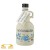 Ratafia Kaszubska 0,5l.jpg