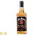Jim Beam Maple logo.jpg