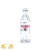 Finlandia Cranberry 0,05l.jpg