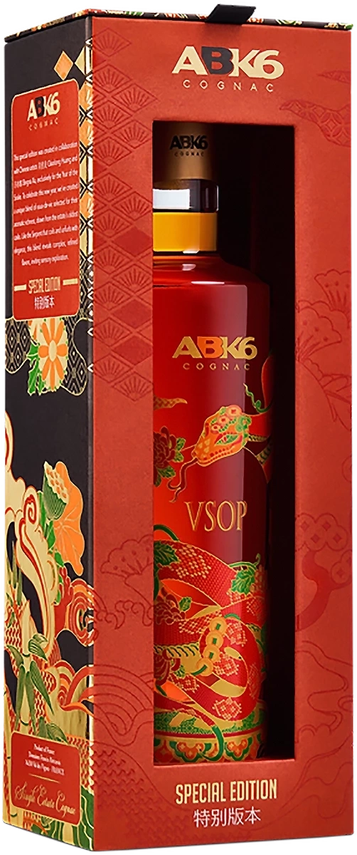 Koniak ABK6 VSOP Year of the Snake 0,7l Francja
